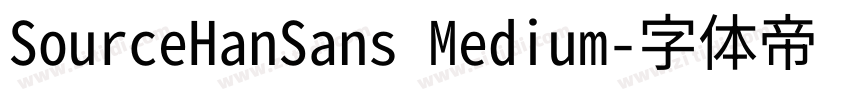 SourceHanSans Medium字体转换